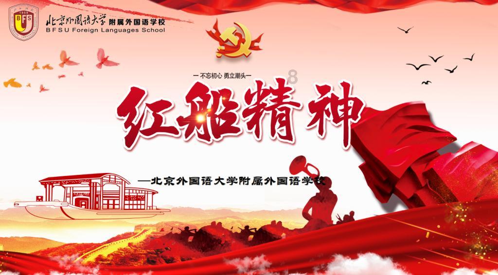 广东的早餐为什么这么出名？游戏画面